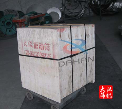 斗式提升机 斗式提升机