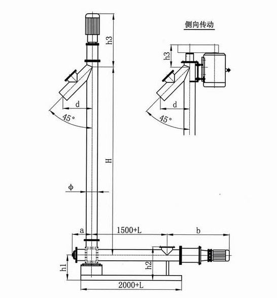 垂直螺旋输送机结构