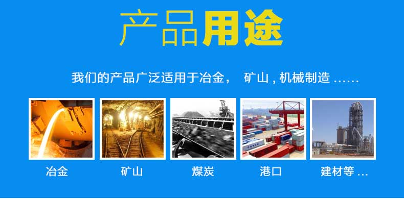 带角度螺旋输送机