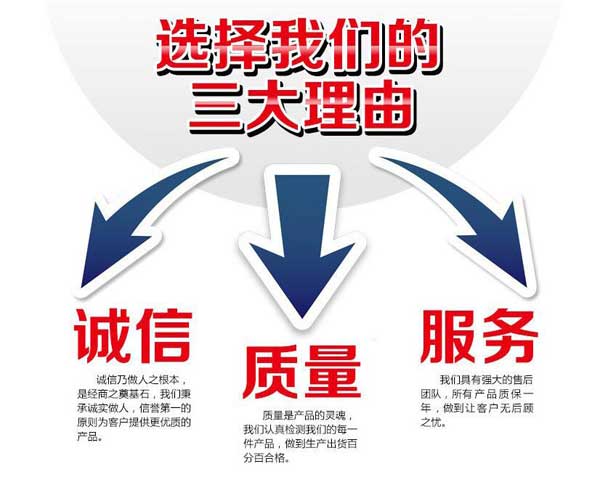 绞龙螺旋输送机