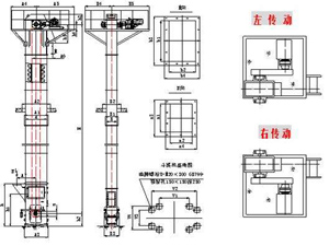 TB垂直斗式提升机外形图纸
