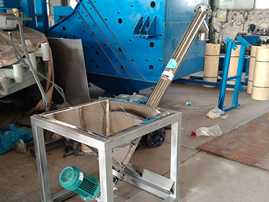 带角度螺旋输送机