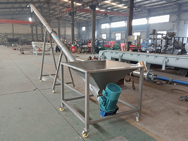 螺旋粉末上料机